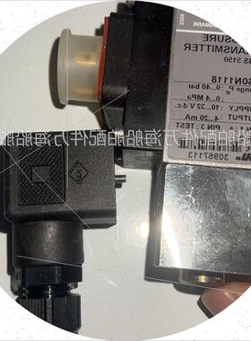 议价 丹佛斯压力传感器Danfoss MBS5153 060N1