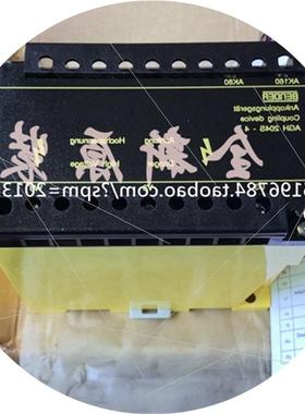 议价进口原装耦合器AGH204S-4 货号B91403(本德尔)