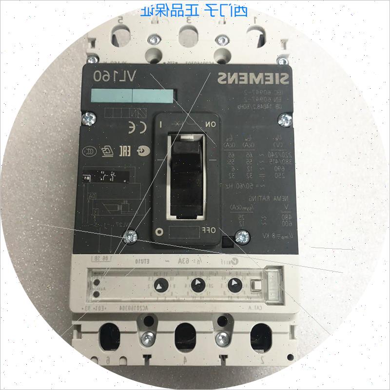 议价3VL2706-1SB33-0AB1 3P 63A原装品塑壳断路器全新咨询客服