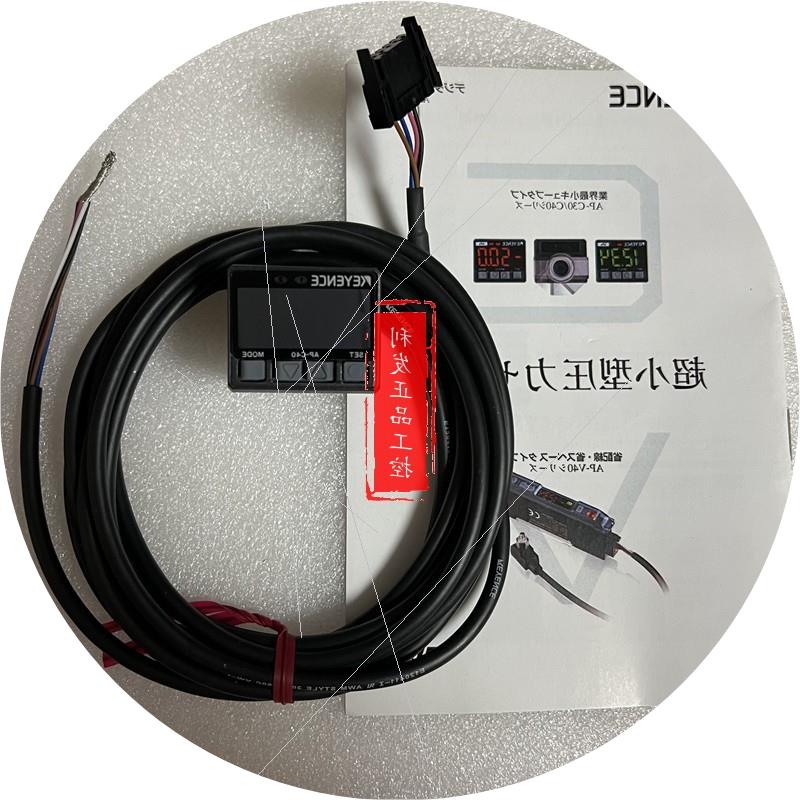 议价传感器 AP-C40 AP-C40P  AP-C40WP AP-44 AP-41M AP-C4