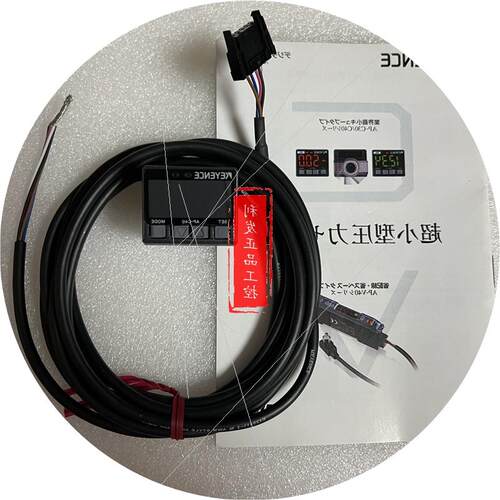 议价传感器 AP-C40 AP-C40P  AP-C40WP AP-44 AP-41M AP-C4