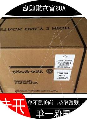 议价150-F480NBDB 现货  SMC Flex  智能电机控制器 原装质保一