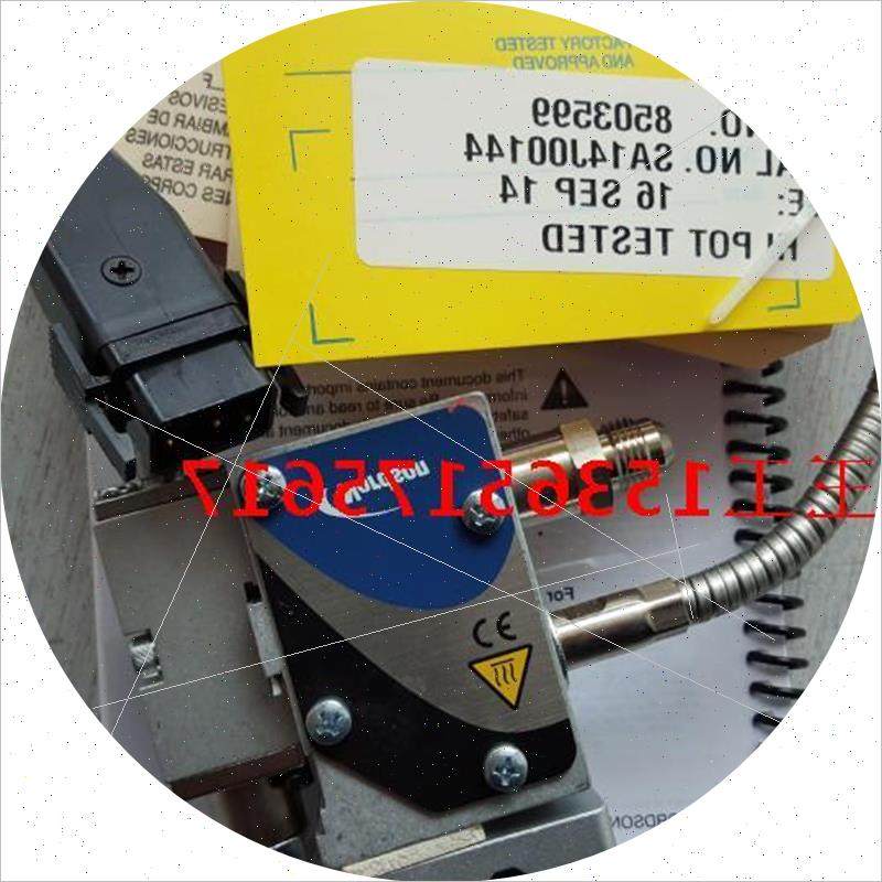 议价1506724 诺信热熔胶枪 NORDSON CLASSIC BLUE GUN MODULE 850,电子元器件市场,电子专用材料,淘宝优惠券,粉丝福利购,淘宝优惠卷