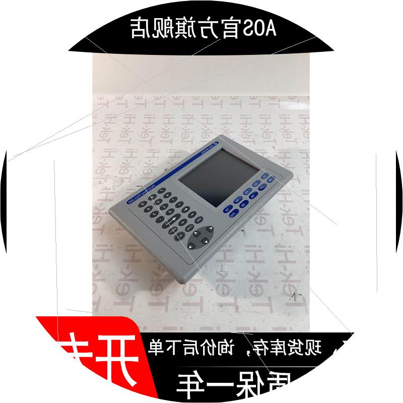 议价2711P-K4M20A8 现货 PanelView标准终端 质保一年