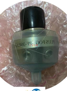 议价seaplus 韩国进口原装水雾喷头PLUS FOG SPF