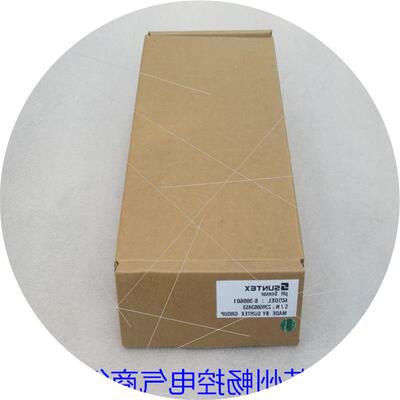 议价*现货销售*全新电导率电极 8-300601 现货