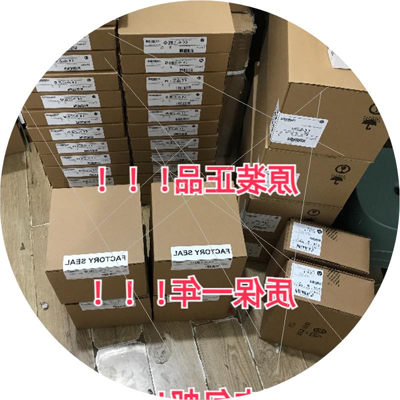 议价 1769-IF4XOF2 CompactLogix 6 Pt A/I和A/O模块 全新现货