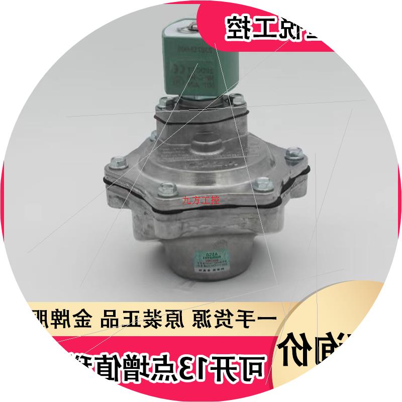 议价ASCO SCG353G047 SCG353G044