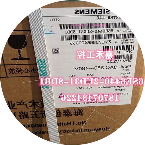 议价6SE6440-2UD31-8DB1MM440变频器18.5KW 6SE6440-2UD31-8DA1