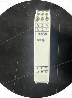 议价CZ3035 隔离器 全新原装现货议价