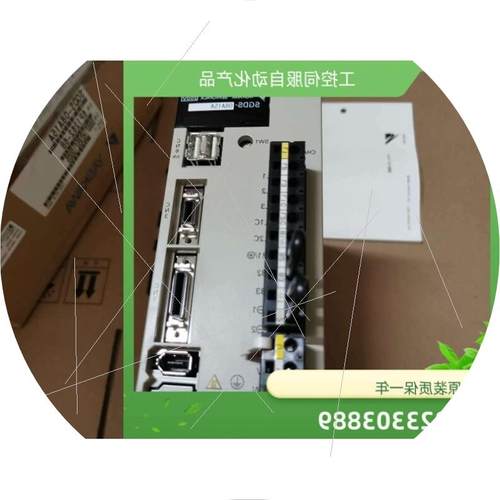 议价拍前咨询SGDS-04A15A/05A15A/08A15A/10A15A安川伺服驱动器