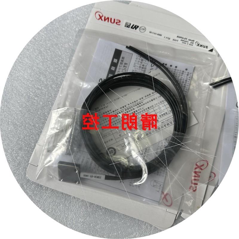 议价FD-AFM2E  FD-B8  FT-AFM2E  FD-AFM2  传感器 质保一年 现货