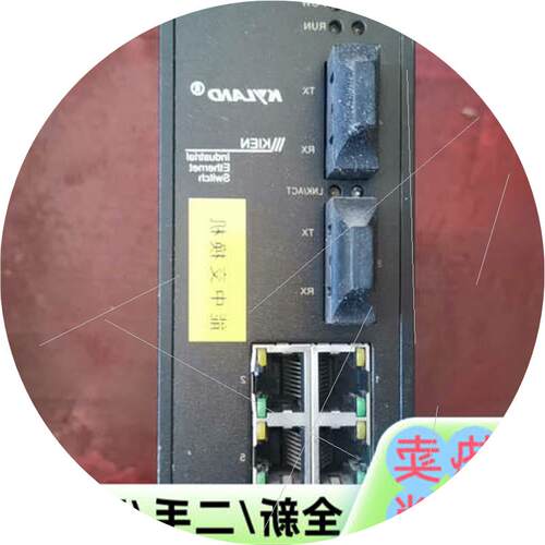 议价KIEN2000B-2S-SC