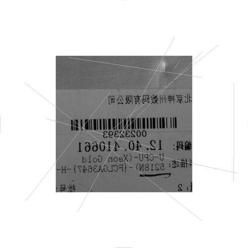 议价CPU   Xeon Gold 5218N议价