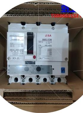 议价AEG MCS259S 4P 250A MCS259S4250议价