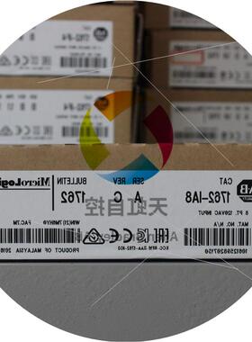 议价1756-OF8I ControlLogix Analog Output Module 全新现货 包