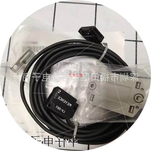 议价LV-S61基恩士LV-S71 S72 LV-S41 S41L S31数字激光传感器 S62