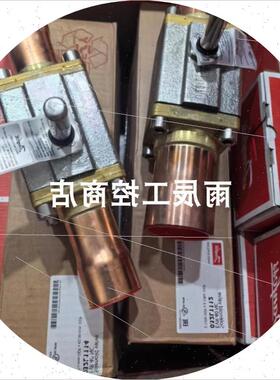 议价丹佛斯液位传感器  AKS4100   084H4501  全新欢迎议价