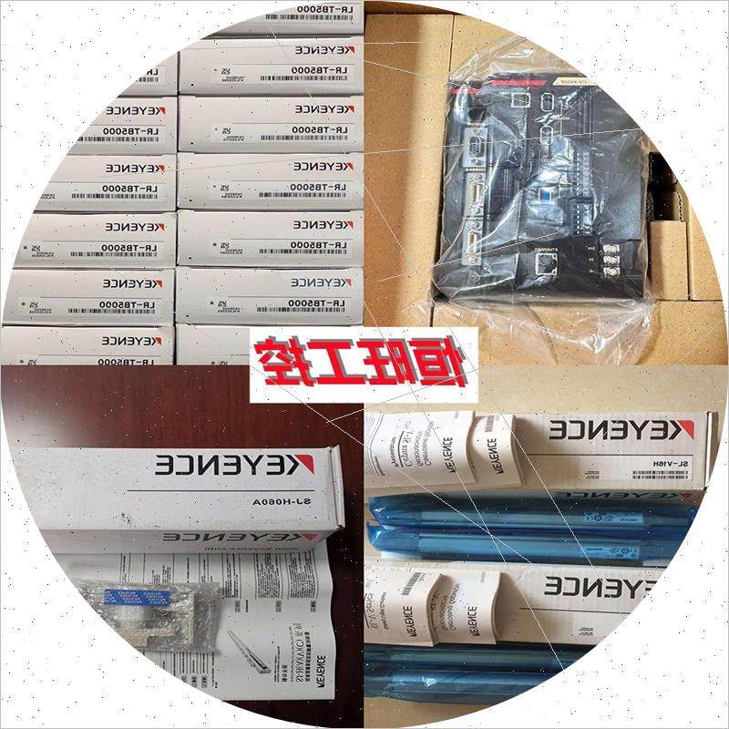 议价FD-M10CAT Q50C技术支持可开专票可议价包邮质保一年传