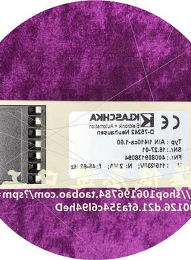 议价原装  AIN1/410ca-1.60 sach-Nr.16.27-01 400899138