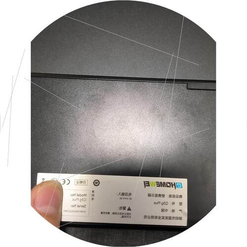 议价ehomewei 便携屏 q3g PIus15.6寸.