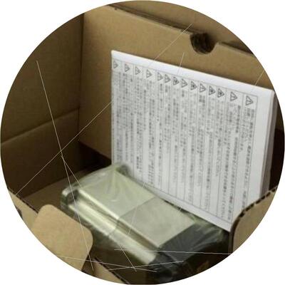 议价MCDDT3520/003/052/053+MHMJ/MHMD/MSMD082P1U/P1S/C/V/T