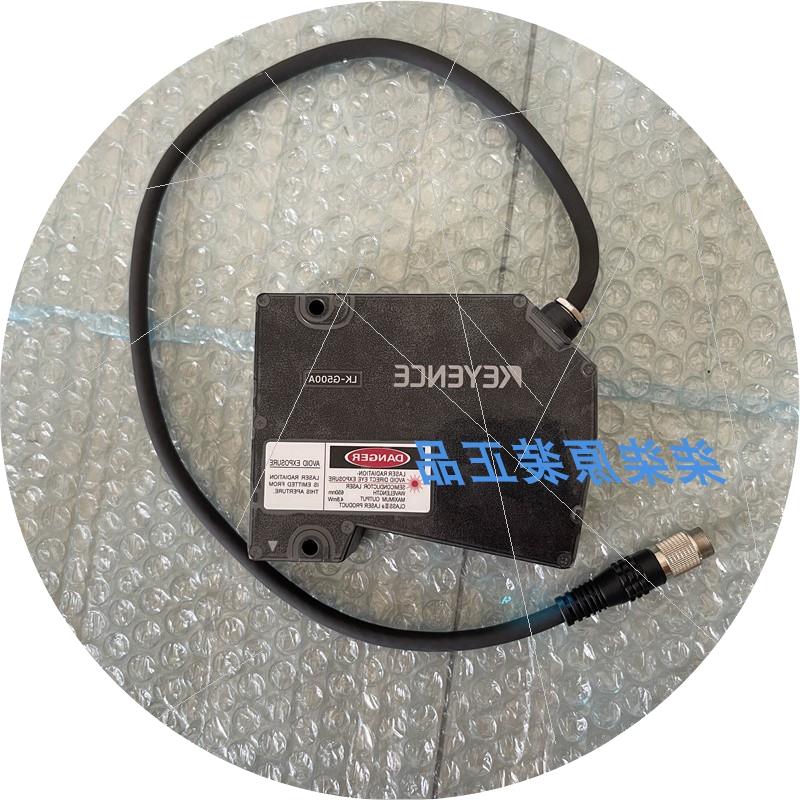 议价基恩士原装 激光位移传感器  LK-G500 LK-G502 LK-G505 LK-G5