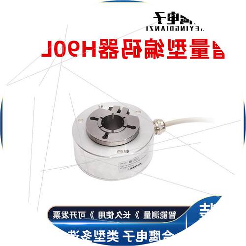 议价倍加福同款编码器RHI90N-OEAK1R61N-00100 上海工厂现货直发