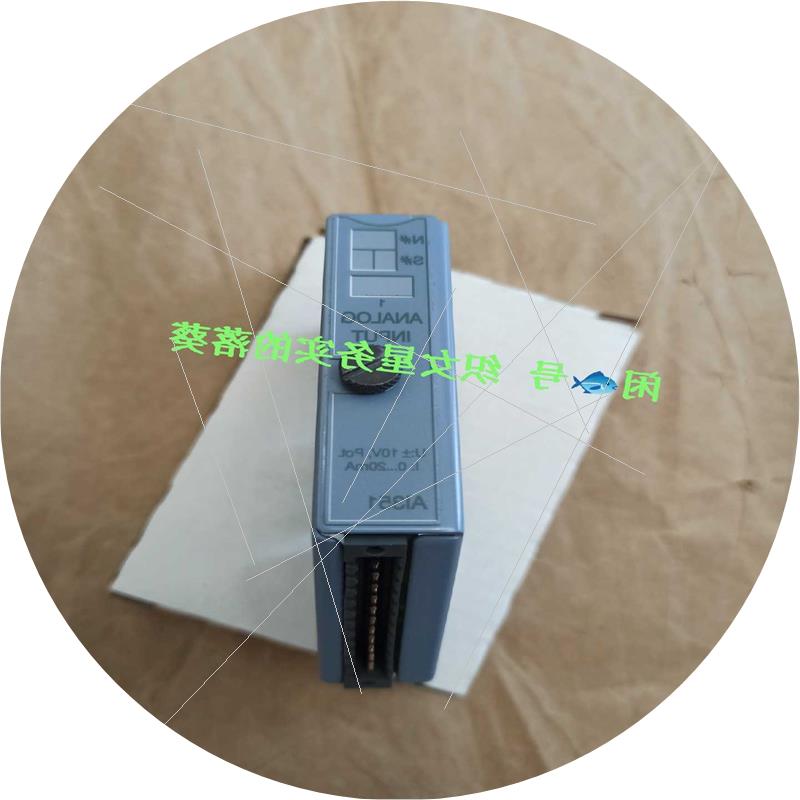 议价AI351(秦泵商行)