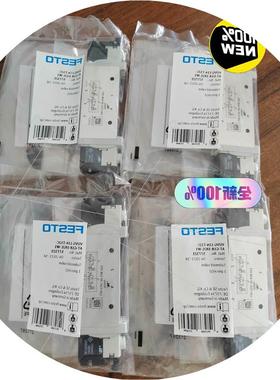 议价议价议价-非标价正品电磁阀 订货号577321VUVG-L14-T32C-