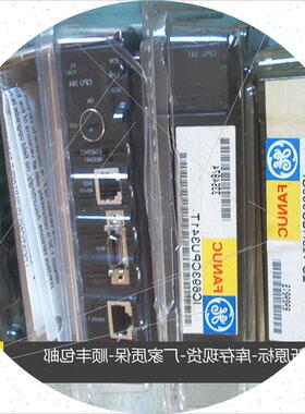 议价 IC693CPU340 IC693CPU351 IC693CPU352  CPU控制器 全