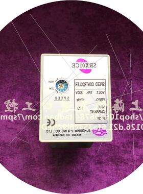 议价SRX01CE韩国调速器原装进口 现货