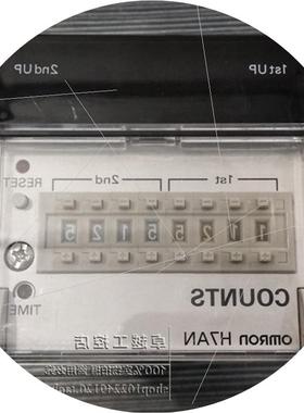 议价H7AN-WE4DM 100-240VAC 原装进口预置计数器 H7AN-WE4DM 现货