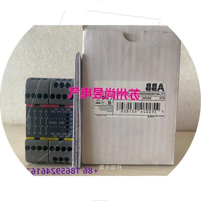 议价全新原装ABB安全继电器模块 RT6 24VDC 现货 2TLA010026R0000