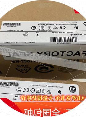 议价1756-IV32 ControlLogix寻源输入模块10-30V DC 32点 1756IV3