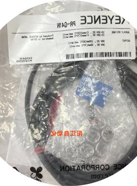 议价基恩士 PR-G41N PR-G51N PR-G61N PR-G42N PR-G51P PR-G61P