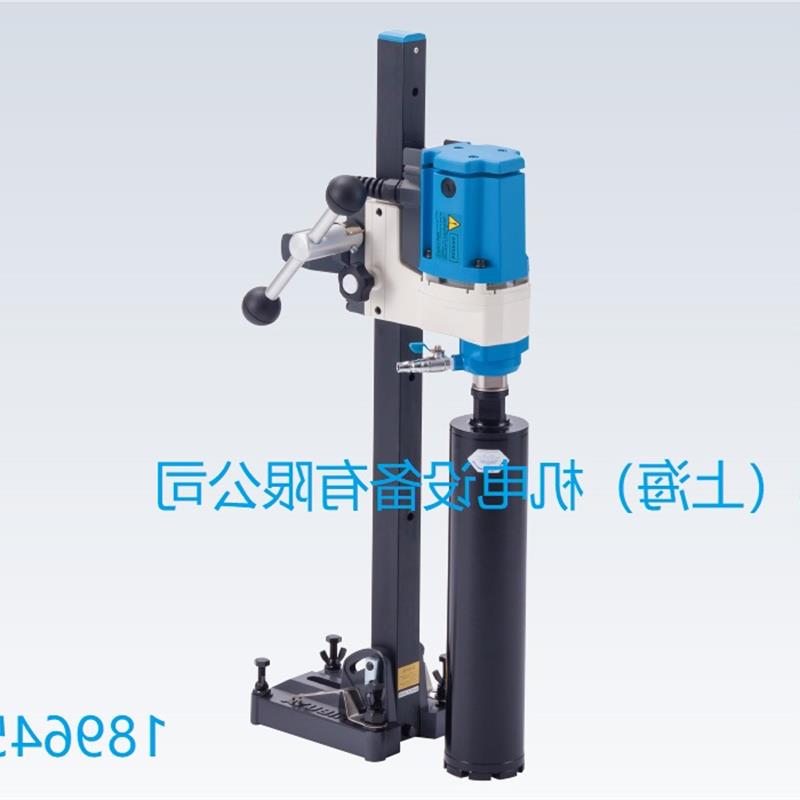 议价  钻孔机支架 TS402