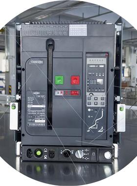 议价PHW-2500M/3P万能式断路器PHW-4000S智能控制器