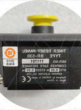 议价 BR-530 111701 按钮 全新原装现货议价请勿直拍