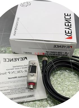 议价基恩士LR-ZB100C3P LR-ZB100P LR-ZB250AN LR-ZB250AP LR-ZB2