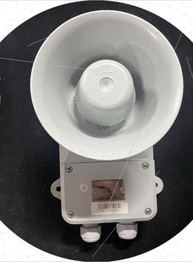 议价KEXUN YHC10-1  120v 船用喇叭 全新原装现货议价