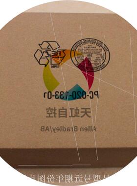 议价20BC056A0AYNANC0 PowerFlex 700交流变频器400VAC 3PH 56A 4