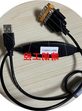 议价/  OP-84114 OP-77682 OP-77683 OP-80616 质保