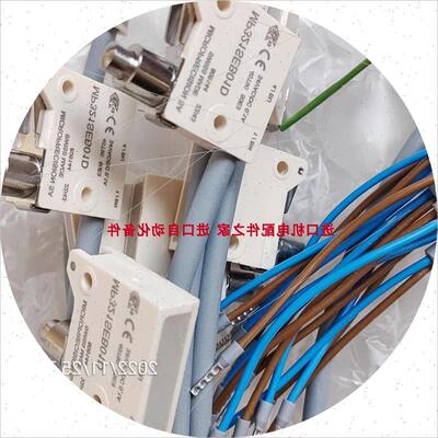 议价 MP321 24VAC/DC 0.1A微动开关MP321SEB01D 现
