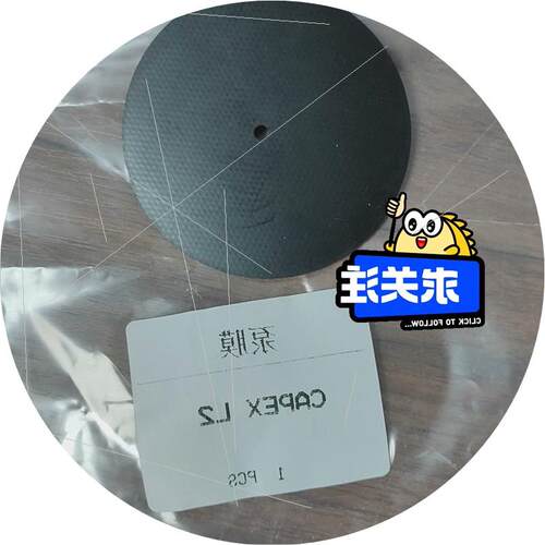 议价威廉姆斯采样泵泵膜CAPEX L2实物拍前先议价