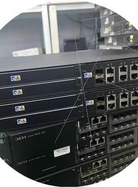 议价Secospace USG6507防火墙 千兆全端口 成