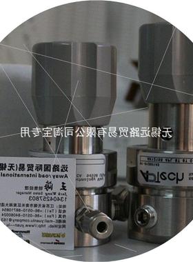 议价APTECH阿博泰AK1015S4PL4400HF气体调压阀现货原装正品全新