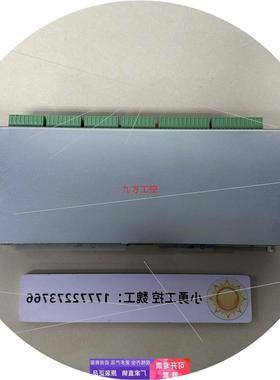 议价控制器CTMS020 原装现货CTMS020-1