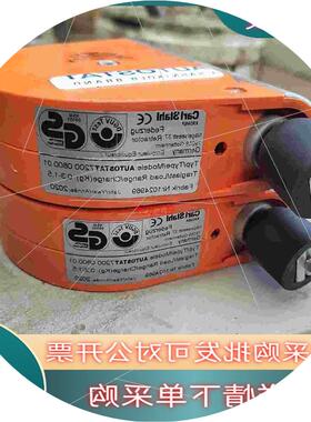 议价现货AUTOSTAT卡尔施达CarlStahl Kromer