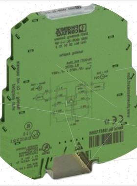 议价EMT (29X8)R - 0817277线缆标识-